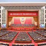 全國政協(xié)十四屆三次會議閉幕 習近平等出席