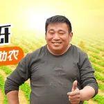 用戶芯聲 | 品質(zhì)可靠運(yùn)營5年無大修 鄭師傅夸東康非道路發(fā)動機(jī)好滴很
