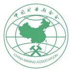 關于舉辦2025年全國礦產(chǎn)資源儲量評審備案和儲量統(tǒng)計業(yè)務高級培訓班的通知