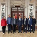 江蘇黃埔再生資源董事長陳光標(biāo)一行到訪建材情報(bào)所，共商建筑固廢資源化利用大計(jì)！