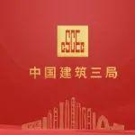 全国人大代表陈卫国两会建言获主流媒体聚焦报道
