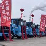 三一鋰能助力寧夏靈州新能源物流，共啟綠色零碳運輸新篇章