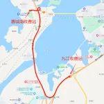 低至3折！江西高速這些出入口通行費(fèi)下調(diào)