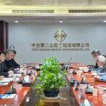 西筑公司與二公局采購管理中心、物資設(shè)備部開展業(yè)務(wù)交流
