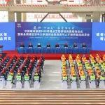 戰(zhàn)鼓擂響！2025年勞動競賽啟動
