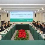 曾光安帶隊(duì)赴中國建材聯(lián)合會(huì)和中國礦業(yè)聯(lián)合會(huì)共促建材行業(yè)、礦業(yè)高質(zhì)量發(fā)展