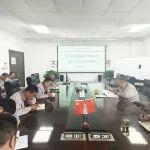 礦山分公司傳達學(xué)習(xí)集團公司2025年審計工作會會議精神