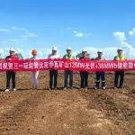 海外再拓新程，三一硅能贊比亞喬瓦礦山光伏儲能微網(wǎng)發(fā)電項(xiàng)目正式開工！