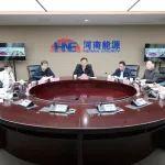 河南能源召開(kāi)專題會(huì)議 推進(jìn)新豫能源產(chǎn)業(yè)合作工作機(jī)制落實(shí)落地