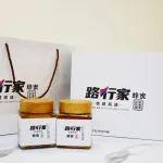 品客情 ▏“路行家”蜂蜜系列商品推介
