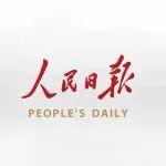 今天，《人民日?qǐng)?bào)》頭版頭條聚焦徐工！