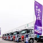 一汽解放J7煥新權(quán)益暨J7百萬公里客戶再聚首活動(dòng)隆重舉行！