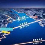 水泥需求利好！大灣區(qū)“超級工程”深珠通道最新進展