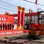 “蘭盾一號” 入井！屯蘭礦掘進征程，從這里智啟