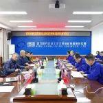 華柴公司通過(guò)民品質(zhì)量管理體系第二次監(jiān)督審核