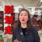 起重工廠噴漆，用中諾噴涂設備！