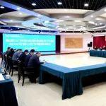 皖北煤電集團(tuán)召開改革深化提升行動(dòng)2025年第一次專題推進(jìn)會(huì)