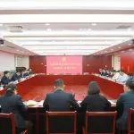 鐵建投資黨委理論學(xué)習(xí)中心組舉行2025年第三次集中學(xué)習(xí)