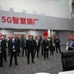 第十五屆中日鋼鐵環(huán)保節(jié)能專家交流會代表參觀武鋼和中冶南方