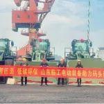 再續(xù)前緣：客戶復購兩臺L968HEV電動裝載機，信賴始終如一