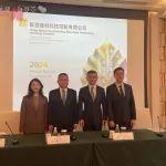 華潤建材科技下調(diào)2025年水泥銷量目標(biāo)至5700萬噸