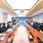 胡望明會(huì)見淡水河谷首席執(zhí)行官畢聞達(dá)