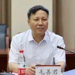 毛善君教授：高級智能化煤礦建設發(fā)展思考