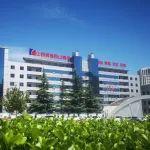 西山煤電部署2025年地質(zhì)災(zāi)害防治工作