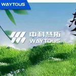 智慧礦山春耕季，中科慧拓交出「硬核科技」答卷