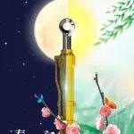 春分｜晝夜均分，寒暑相平