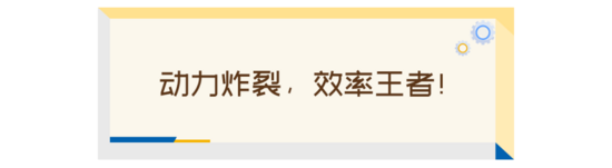 標(biāo)題.png