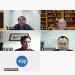上海交大科研項(xiàng)目圓滿完成科技成果鑒定