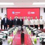 提速國際化！太重集團(tuán)與中國信保達(dá)成戰(zhàn)略合作