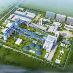 鄂爾多斯一座大型煤礦獲采礦許可證
