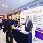 德睿集團亮相國際礦業(yè)峰會 創(chuàng)新技術賦能全球資源開發(fā)