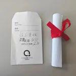 From Brazil：這是一封“雙向奔赴”的“漢字情書”