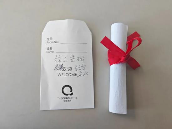 8ee98f71f463bfc227c88186fd766b9_副本.jpg