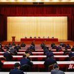 全省国有企业改革深化提升行动推进会召开 胡昌升出席并讲话