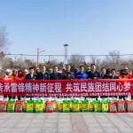 公路運(yùn)營(yíng)公司銀昆項(xiàng)目經(jīng)理部聯(lián)合開展主題黨日活動(dòng)