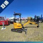 柳工攜經(jīng)銷商 COMASA參加Expoactiva Nacional