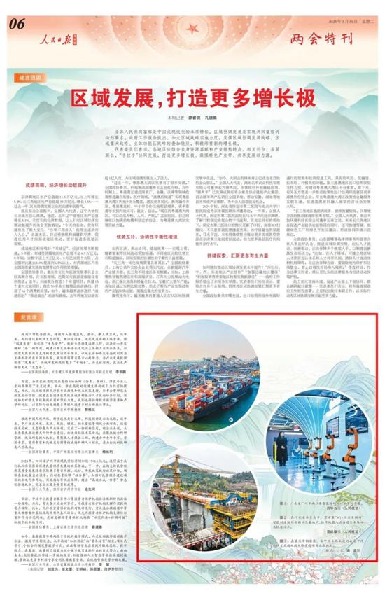 19版面.jpg