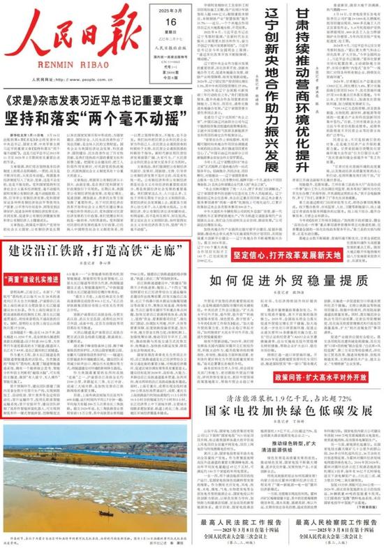 23版面.jpg