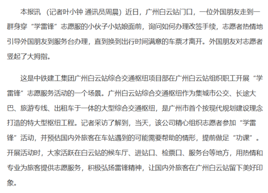33文字.png