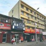 “東工地” 往事