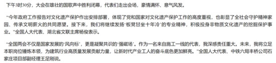 20文字.png