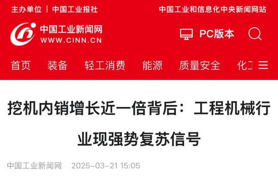微信圖片_20250324143050.jpg