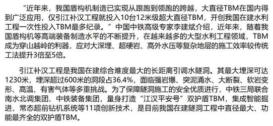 36文字.png