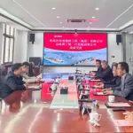 路面工程分公司與吉林省路橋工程（集團）有限公司開展對接交流