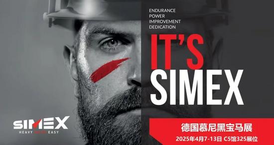 2025寶馬展.jpg
