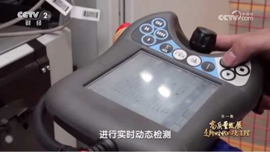 微信圖片_20250325103713.png